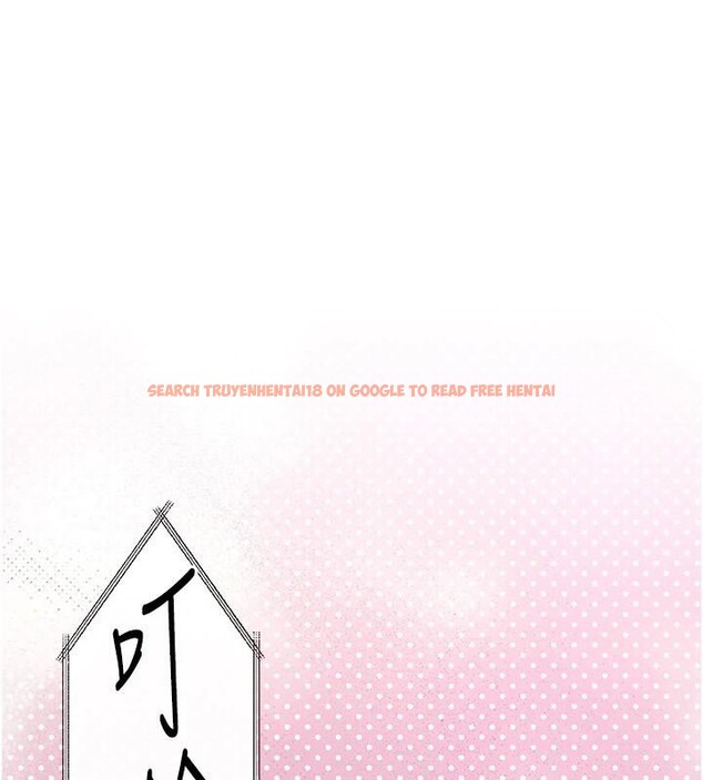 查看漫画慾海交鋒 - 第60話-兔女郎的特別服務 - sayhentaiz.net中的2997492图片