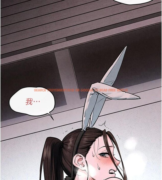 查看漫画慾海交鋒 - 第60話-兔女郎的特別服務 - sayhentaiz.net中的2997498图片