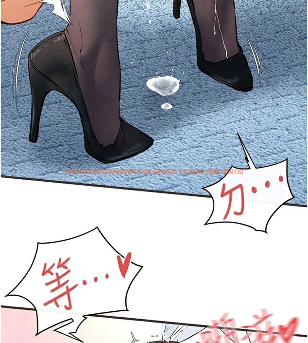 查看漫画慾海交鋒 - 第60話-兔女郎的特別服務 - sayhentaiz.net中的2997509图片