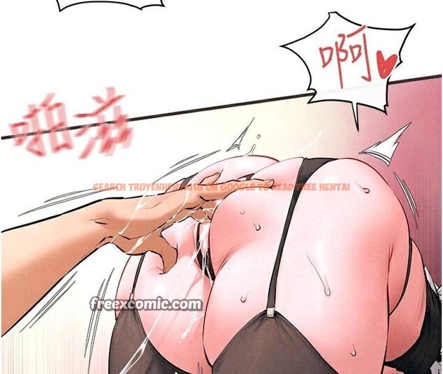 查看漫画慾海交鋒 - 第60話-兔女郎的特別服務 - sayhentaiz.net中的2997511图片