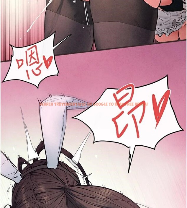 查看漫画慾海交鋒 - 第60話-兔女郎的特別服務 - sayhentaiz.net中的2997512图片