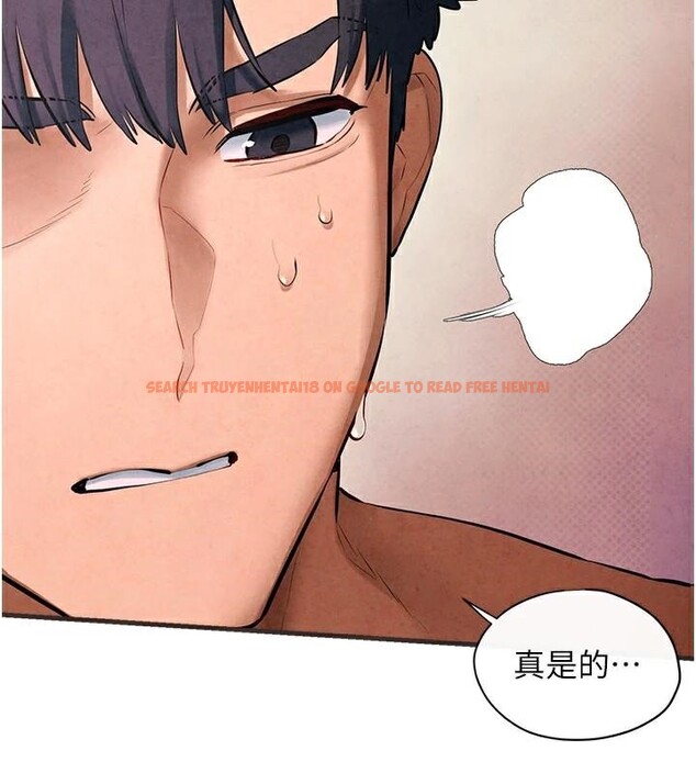 查看漫画慾海交鋒 - 第60話-兔女郎的特別服務 - sayhentaiz.net中的2997566图片