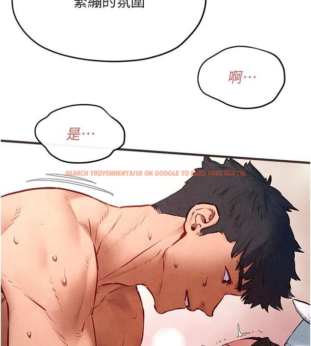 查看漫画慾海交鋒 - 第60話-兔女郎的特別服務 - sayhentaiz.net中的2997574图片