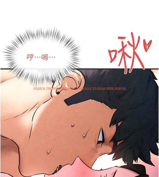 查看漫画慾海交鋒 - 第60話-兔女郎的特別服務 - sayhentaiz.net中的2997580图片