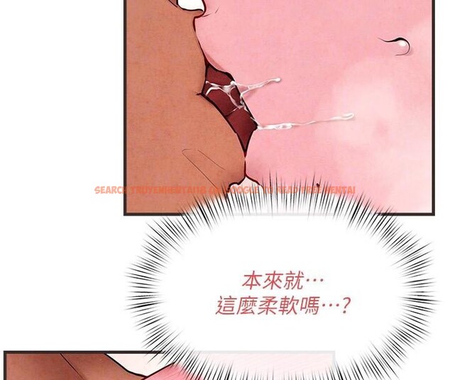 查看漫画慾海交鋒 - 第60話-兔女郎的特別服務 - sayhentaiz.net中的2997587图片