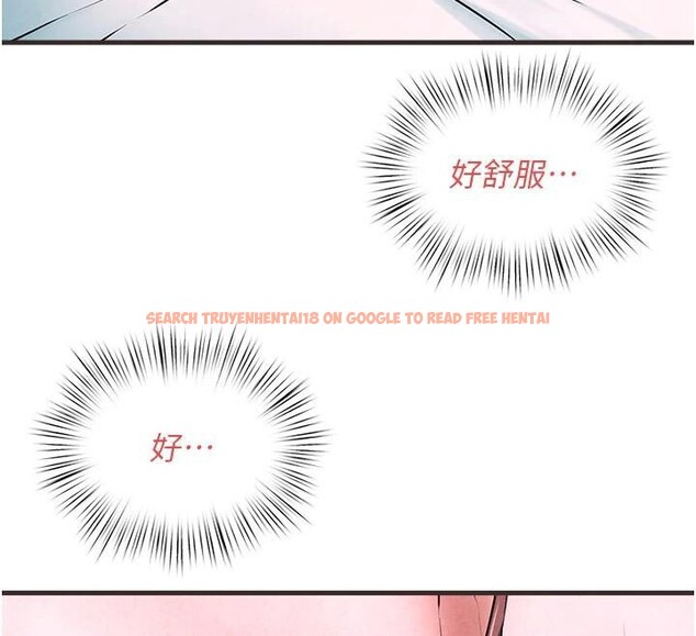 查看漫画慾海交鋒 - 第60話-兔女郎的特別服務 - sayhentaiz.net中的2997591图片