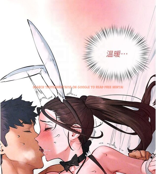 查看漫画慾海交鋒 - 第60話-兔女郎的特別服務 - sayhentaiz.net中的2997593图片