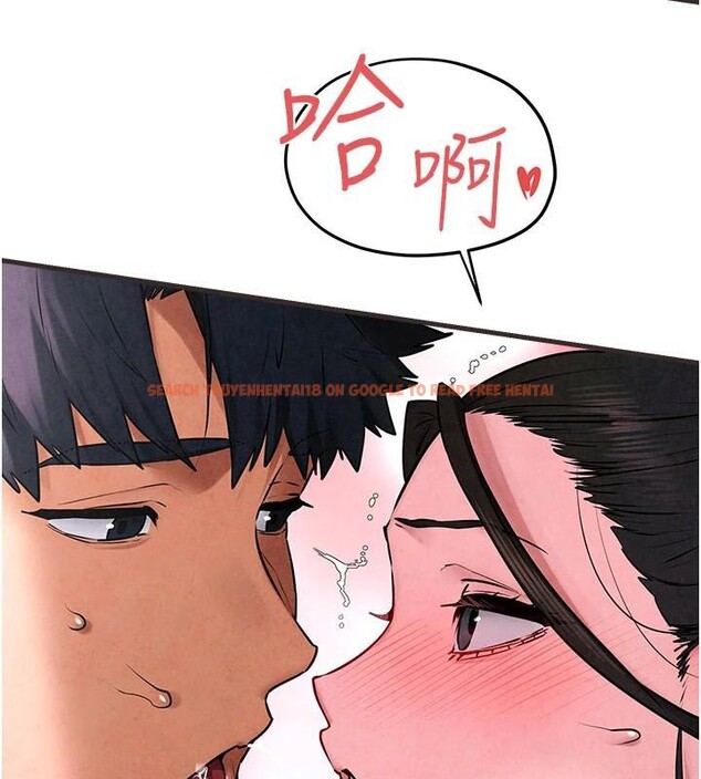 查看漫画慾海交鋒 - 第60話-兔女郎的特別服務 - sayhentaiz.net中的2997598图片