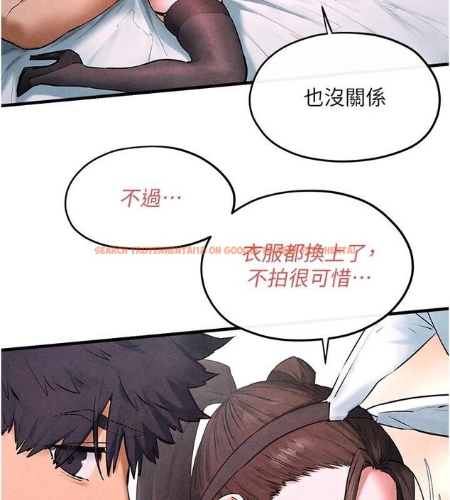 查看漫画慾海交鋒 - 第60話-兔女郎的特別服務 - sayhentaiz.net中的2997603图片