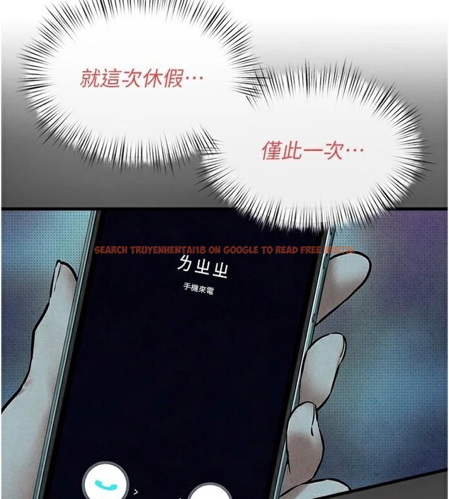 查看漫画慾海交鋒 - 第60話-兔女郎的特別服務 - sayhentaiz.net中的2997606图片