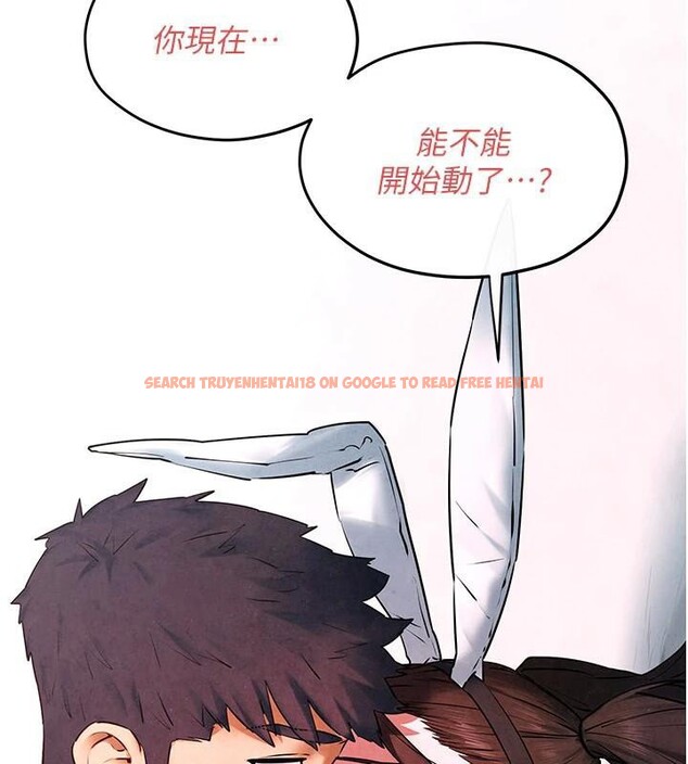 查看漫画慾海交鋒 - 第60話-兔女郎的特別服務 - sayhentaiz.net中的2997610图片