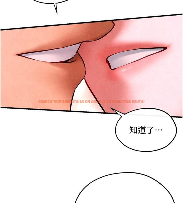 查看漫画慾海交鋒 - 第60話-兔女郎的特別服務 - sayhentaiz.net中的2997615图片