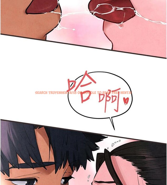 查看漫画慾海交鋒 - 第61話-請主人滿足發情母兔&hearts;︎ - sayhentaiz.net中的3023690图片