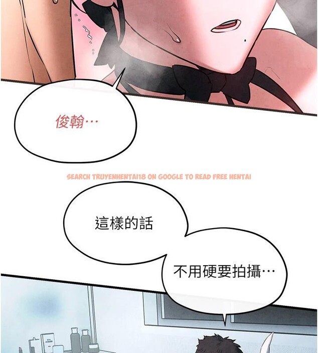 查看漫画慾海交鋒 - 第61話-請主人滿足發情母兔&hearts;︎ - sayhentaiz.net中的3023693图片