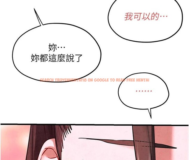 查看漫画慾海交鋒 - 第61話-請主人滿足發情母兔&hearts;︎ - sayhentaiz.net中的3023696图片