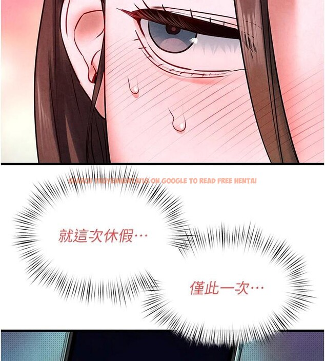 查看漫画慾海交鋒 - 第61話-請主人滿足發情母兔&hearts;︎ - sayhentaiz.net中的3023697图片