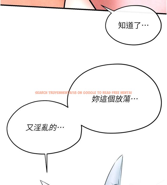 查看漫画慾海交鋒 - 第61話-請主人滿足發情母兔&hearts;︎ - sayhentaiz.net中的3023707图片