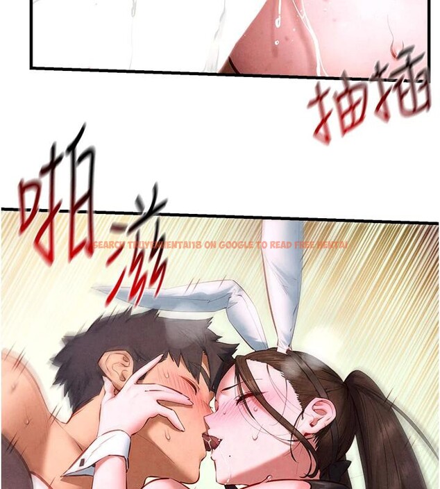 查看漫画慾海交鋒 - 第61話-請主人滿足發情母兔&hearts;︎ - sayhentaiz.net中的3023717图片