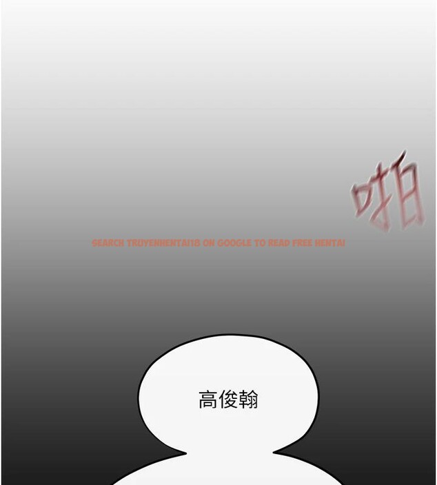 查看漫画慾海交鋒 - 第61話-請主人滿足發情母兔&hearts;︎ - sayhentaiz.net中的3023721图片