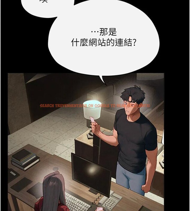 查看漫画慾海交鋒 - 第61話-請主人滿足發情母兔&hearts;︎ - sayhentaiz.net中的3023728图片