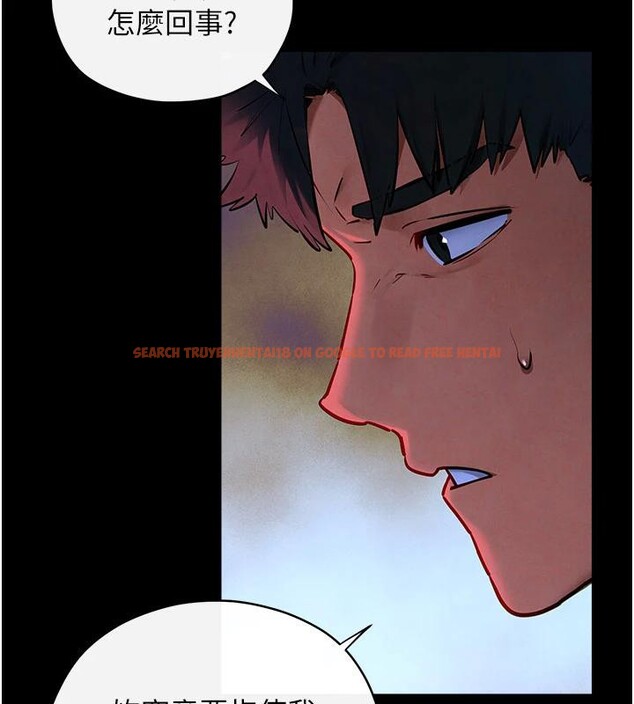 查看漫画慾海交鋒 - 第61話-請主人滿足發情母兔&hearts;︎ - sayhentaiz.net中的3023731图片