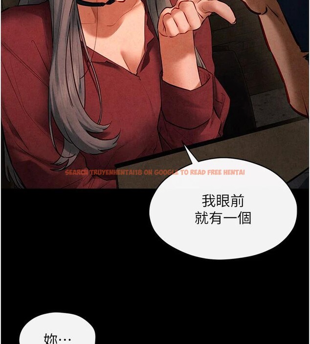 查看漫画慾海交鋒 - 第61話-請主人滿足發情母兔&hearts;︎ - sayhentaiz.net中的3023737图片