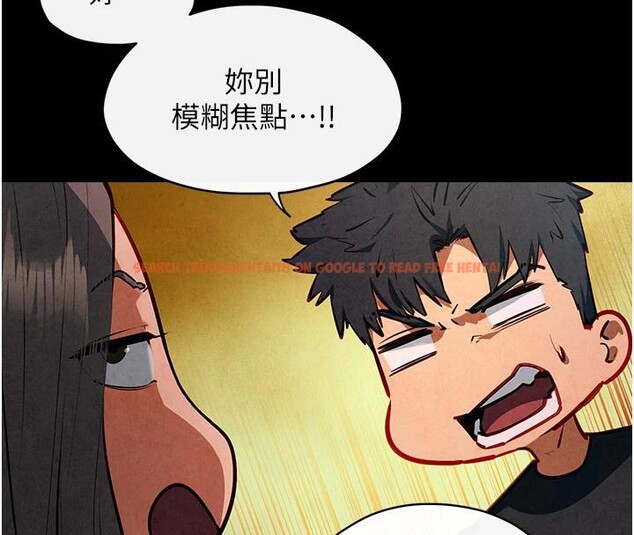 查看漫画慾海交鋒 - 第61話-請主人滿足發情母兔&hearts;︎ - sayhentaiz.net中的3023738图片