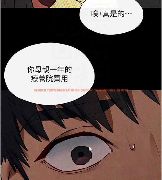 查看漫画慾海交鋒 - 第61話-請主人滿足發情母兔&hearts;︎ - sayhentaiz.net中的3023739图片