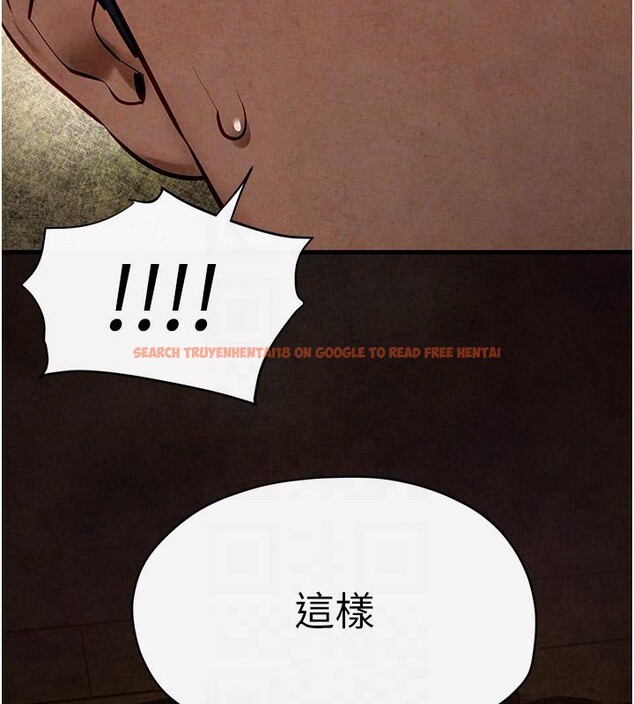 查看漫画慾海交鋒 - 第61話-請主人滿足發情母兔&hearts;︎ - sayhentaiz.net中的3023740图片