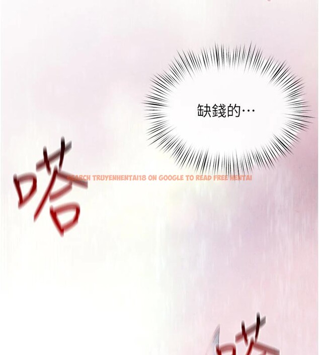 查看漫画慾海交鋒 - 第61話-請主人滿足發情母兔&hearts;︎ - sayhentaiz.net中的3023745图片