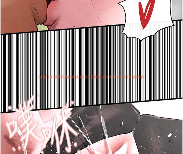 查看漫画慾海交鋒 - 第61話-請主人滿足發情母兔&hearts;︎ - sayhentaiz.net中的3023750图片