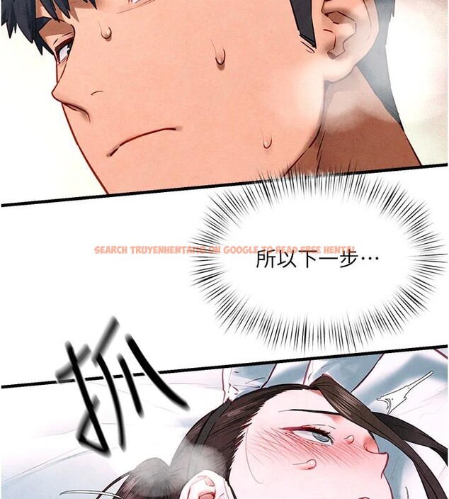 查看漫画慾海交鋒 - 第61話-請主人滿足發情母兔&hearts;︎ - sayhentaiz.net中的3023763图片