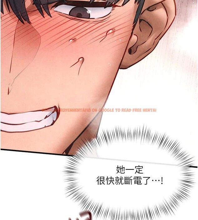 查看漫画慾海交鋒 - 第61話-請主人滿足發情母兔&hearts;︎ - sayhentaiz.net中的3023782图片