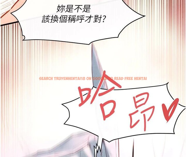 查看漫画慾海交鋒 - 第61話-請主人滿足發情母兔&hearts;︎ - sayhentaiz.net中的3023791图片