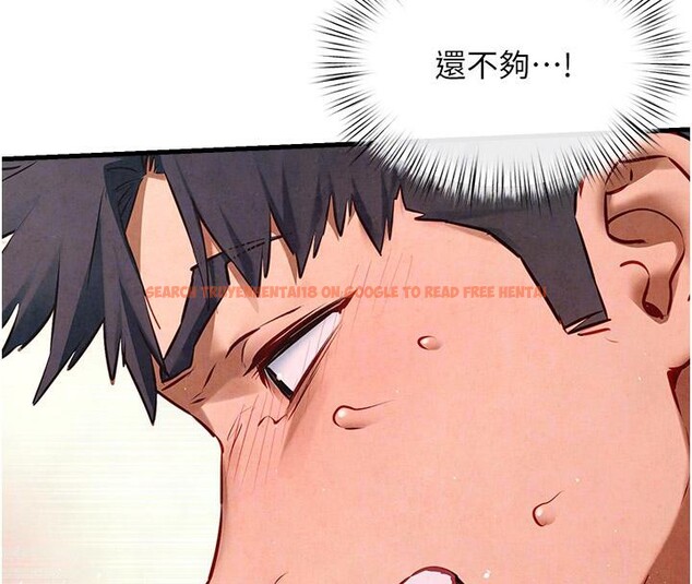 查看漫画慾海交鋒 - 第61話-請主人滿足發情母兔&hearts;︎ - sayhentaiz.net中的3023803图片