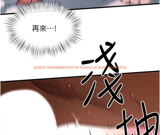 查看漫画慾海交鋒 - 第61話-請主人滿足發情母兔&hearts;︎ - sayhentaiz.net中的3023815图片