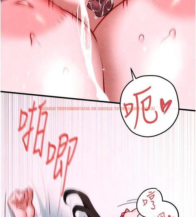 查看漫画慾海交鋒 - 第61話-請主人滿足發情母兔&hearts;︎ - sayhentaiz.net中的3023830图片