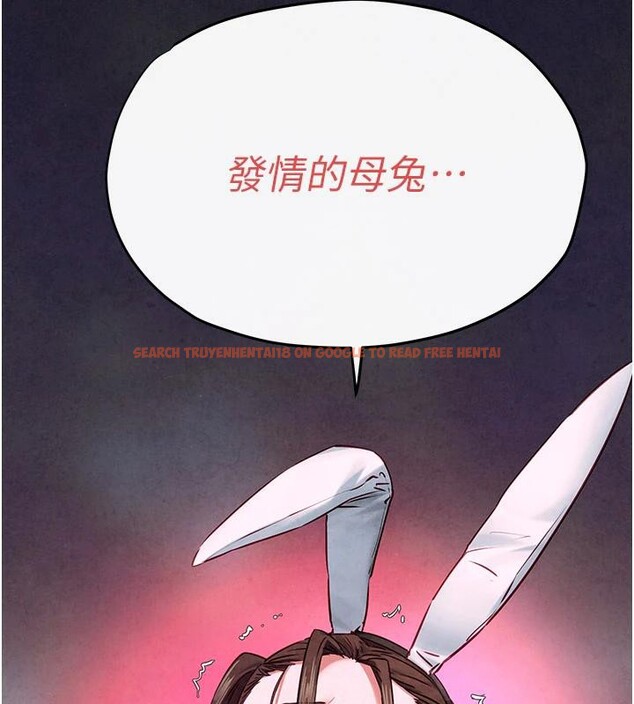 查看漫画慾海交鋒 - 第61話-請主人滿足發情母兔&hearts;︎ - sayhentaiz.net中的3023859图片