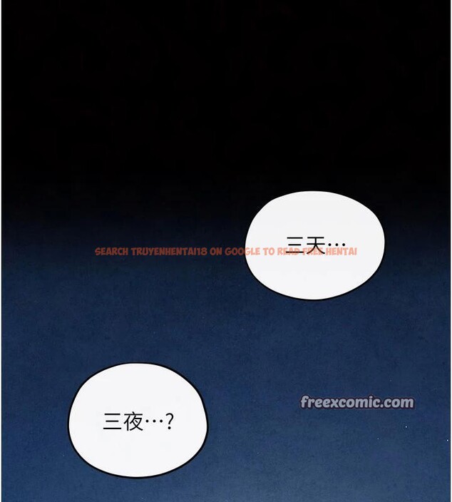 查看漫画慾海交鋒 - 第61話-請主人滿足發情母兔&hearts;︎ - sayhentaiz.net中的3023864图片