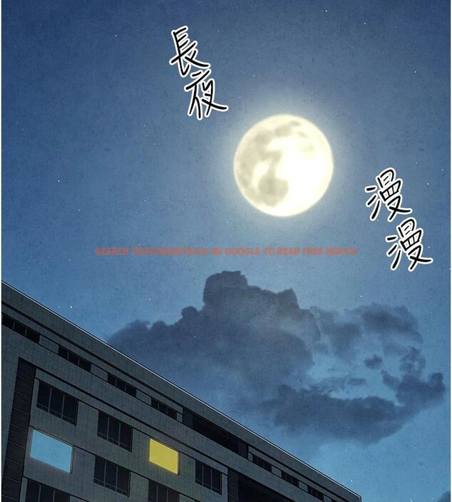 查看漫画慾海交鋒 - 第61話-請主人滿足發情母兔&hearts;︎ - sayhentaiz.net中的3023865图片