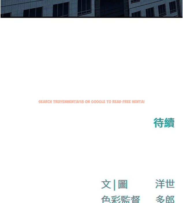 查看漫画慾海交鋒 - 第61話-請主人滿足發情母兔&hearts;︎ - sayhentaiz.net中的3023867图片