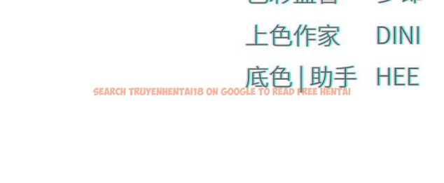 查看漫画慾海交鋒 - 第61話-請主人滿足發情母兔&hearts;︎ - sayhentaiz.net中的3023868图片