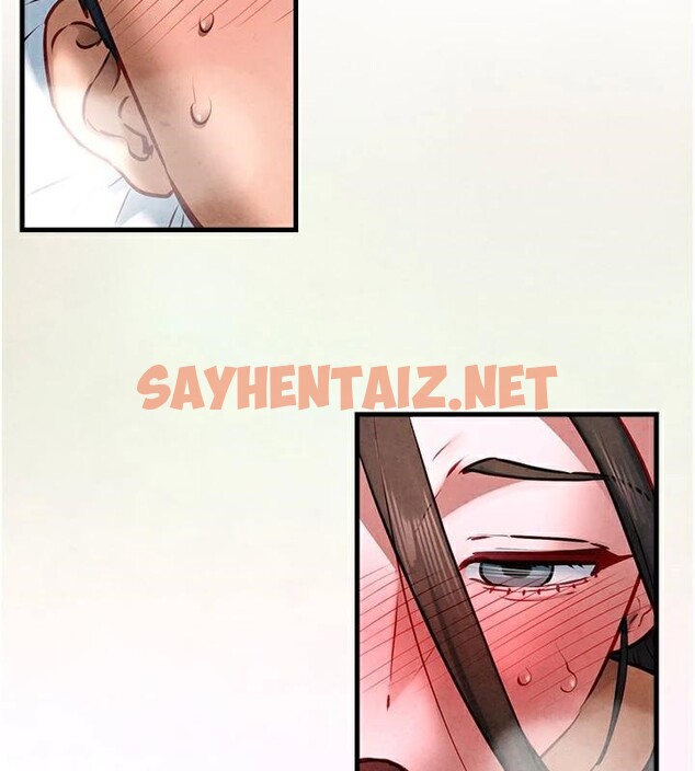 查看漫画慾海交鋒 - 第62話-補身的頂級鮑魚 - sayhentaiz.net中的3052874图片