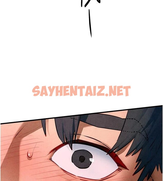 查看漫画慾海交鋒 - 第62話-補身的頂級鮑魚 - sayhentaiz.net中的3052882图片