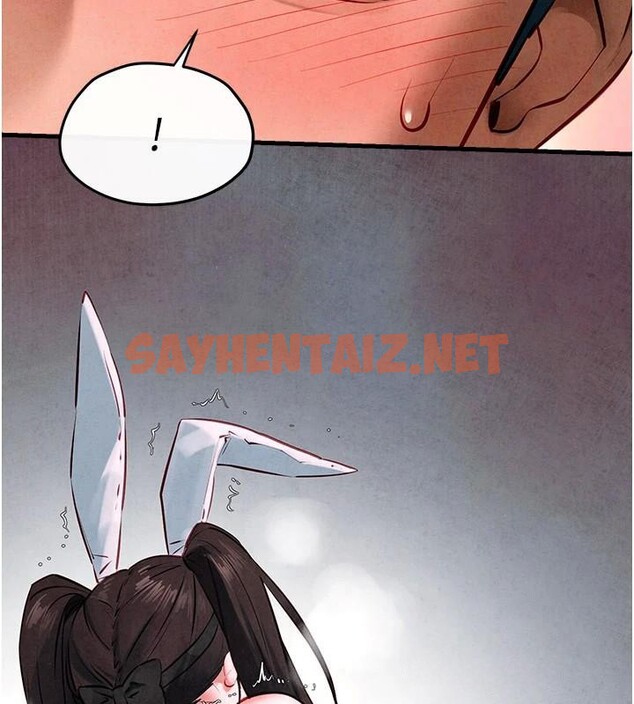 查看漫画慾海交鋒 - 第62話-補身的頂級鮑魚 - sayhentaiz.net中的3052883图片