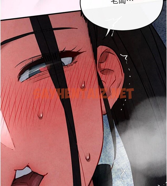 查看漫画慾海交鋒 - 第62話-補身的頂級鮑魚 - sayhentaiz.net中的3052886图片