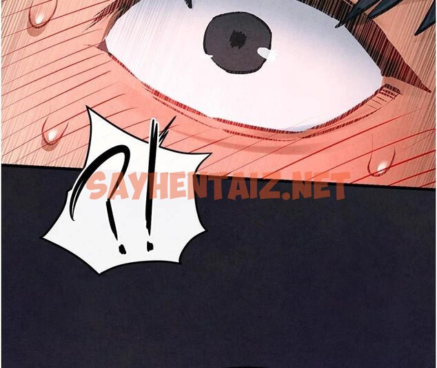 查看漫画慾海交鋒 - 第62話-補身的頂級鮑魚 - sayhentaiz.net中的3052888图片