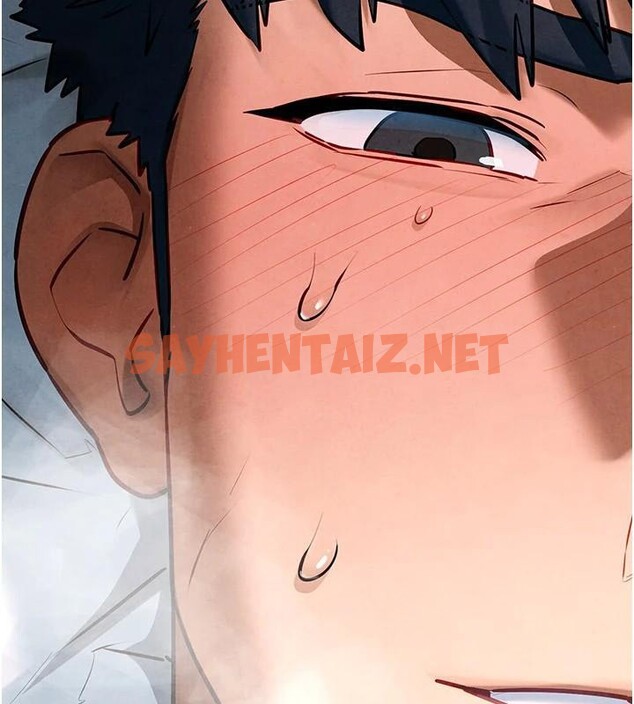 查看漫画慾海交鋒 - 第62話-補身的頂級鮑魚 - sayhentaiz.net中的3052950图片