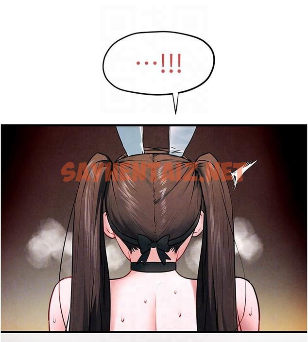 查看漫画慾海交鋒 - 第62話-補身的頂級鮑魚 - sayhentaiz.net中的3052952图片