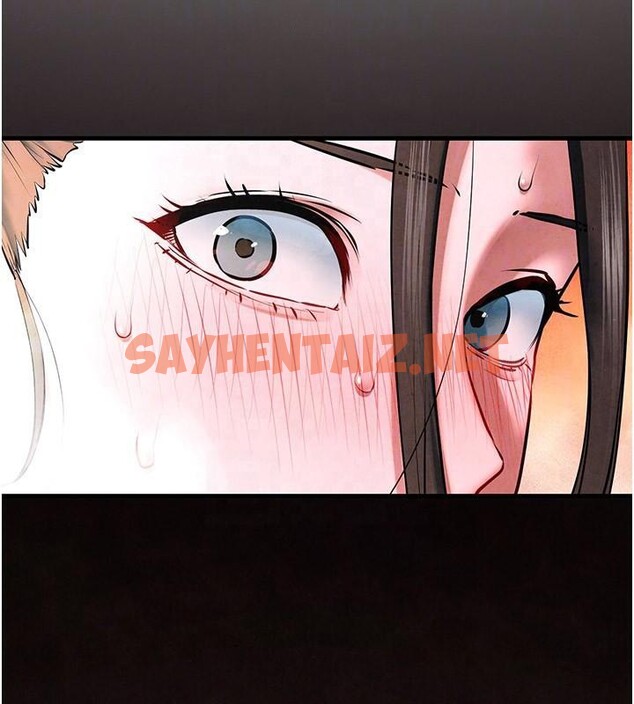 查看漫画慾海交鋒 - 第62話-補身的頂級鮑魚 - sayhentaiz.net中的3052954图片